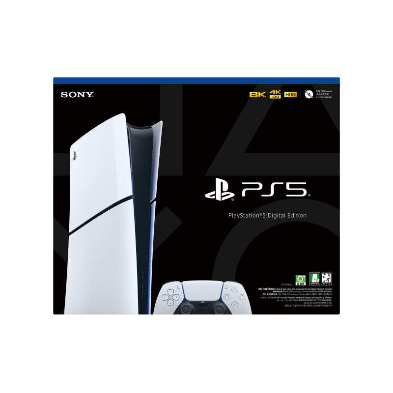 Sony Playstation 5 (Slim) Digital Edition CFI-2018B01