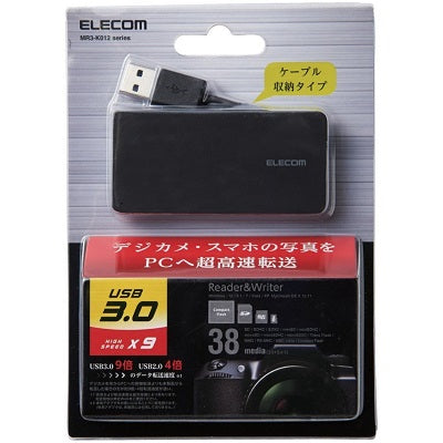 Elecom Memory Card Reader USB 3.0 (Black) (MR3-K012)